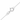 9ct White Gold Chain Necklace for Pendants