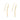 14ct Gold Plated Curved Hook Earrings, 925 Sterling Silver