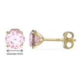 October Birthstone - Pink Tourmaline CZ 9ct Gold Stud Earrings