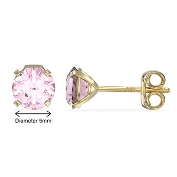 October Birthstone - Pink Tourmaline CZ 9ct Gold Stud Earrings